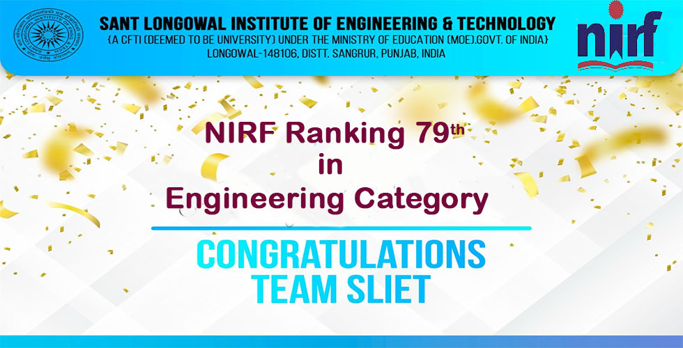 Nirf2025
